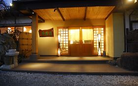 Nanaougi